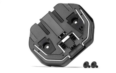 Bosch Kit Befestigungsplatte PowerTube horizontal BBP37Y0 schwarz
